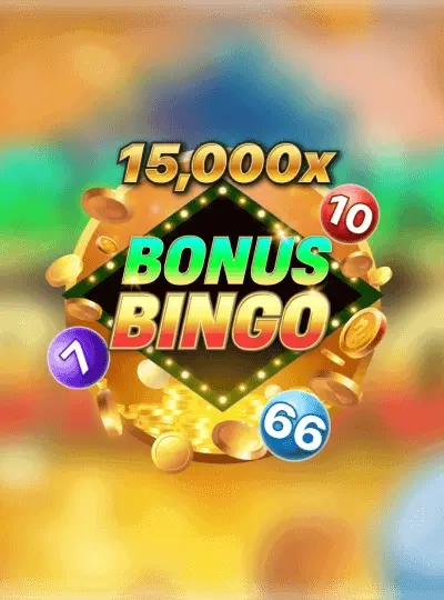 tik999